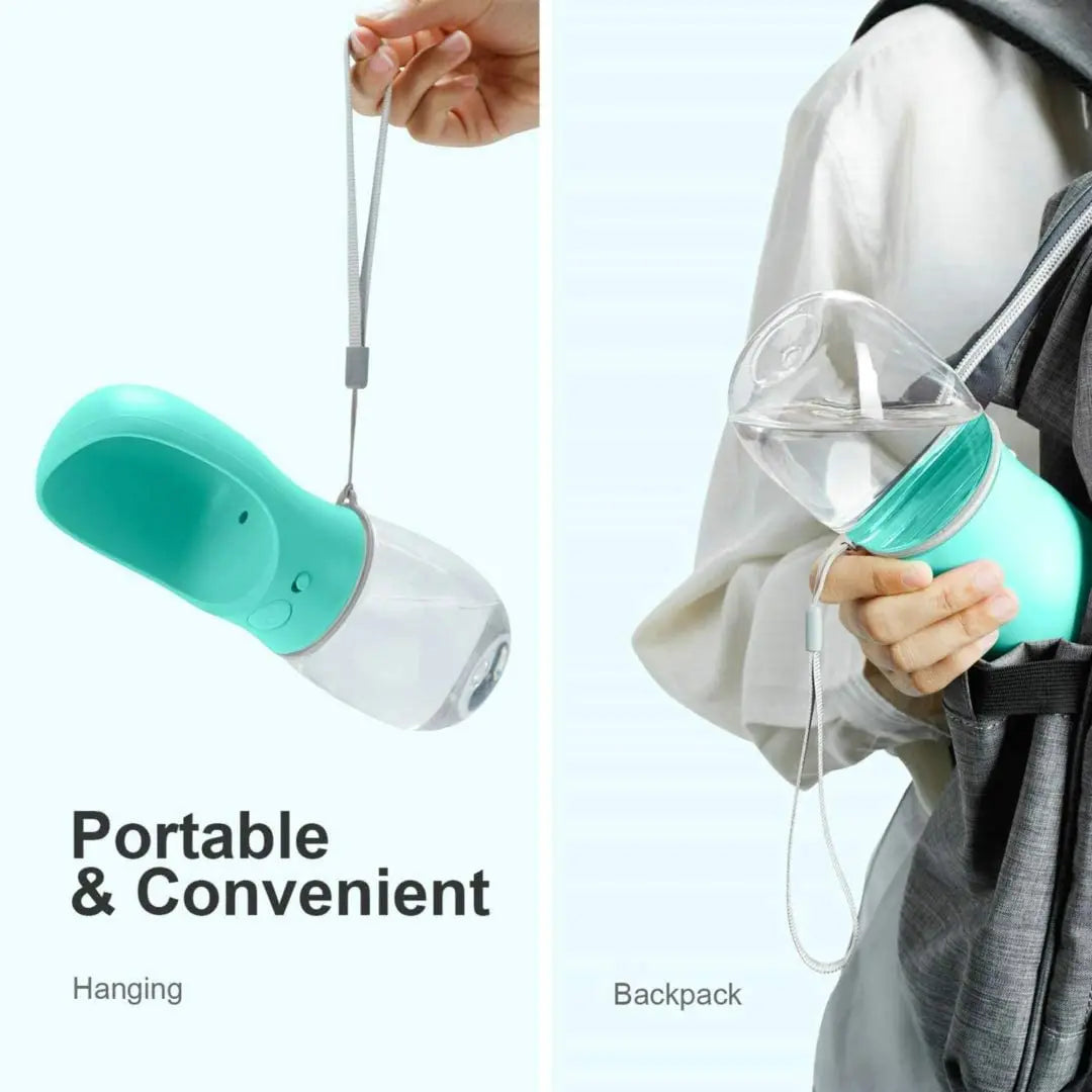 Portable Pet Water Bottle and Feeder for Dogs and Cats - Ideal for Outdoor Travel and Hydration Solutions